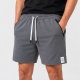 Чоловічі шорти NК з тканини кукурудза бавовна з еластаном розміри M-3XL,Темно-сірий, XL