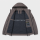 Куртка демисезонная M.a.d.i.s.s. мужская M-4XL на подкладке,Мокко, 4XL