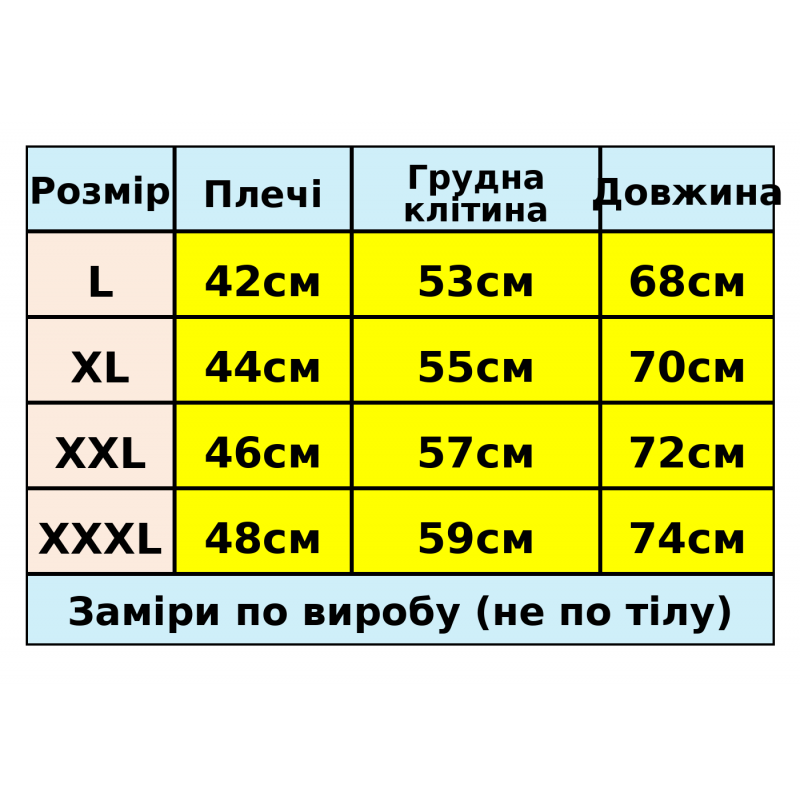 Футболка чоловіча Red Down марлевка швидкосохнуча з принтом L-3XL,XXXL,Білий з коричневим