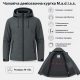 Куртка демисезонная M.a.d.i.s.s. мужская M-4XL,Графитово-оливковый., XXL