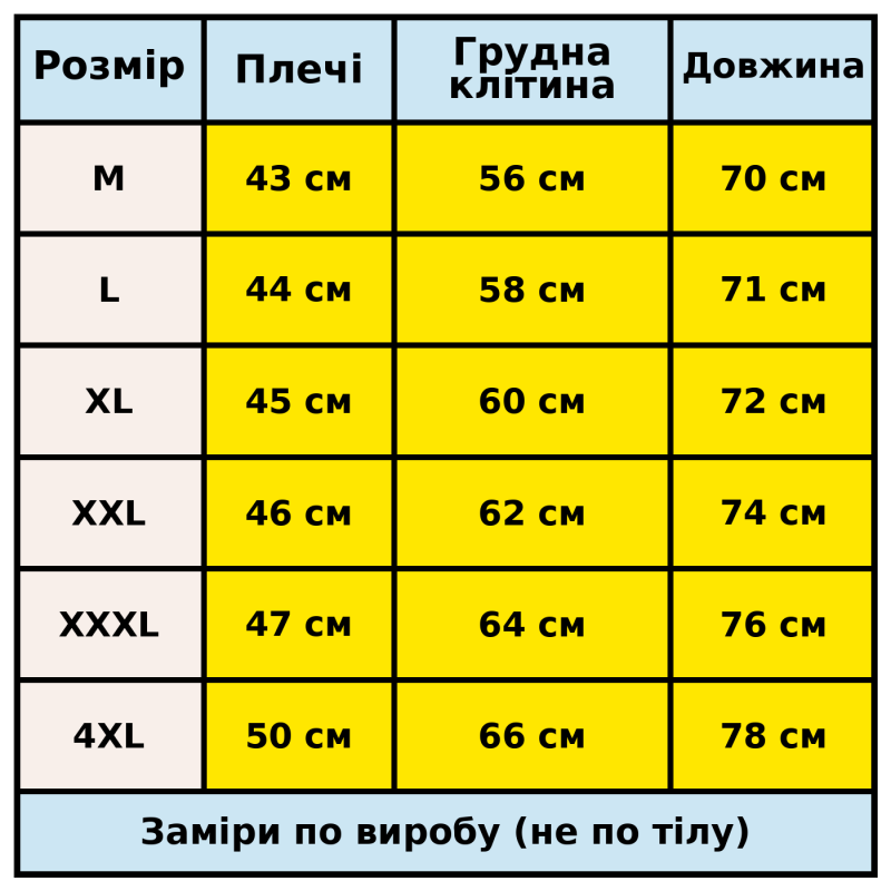 Жилет мужской Bihor утепленный Core-Tex,L, Мокрый асфальт
