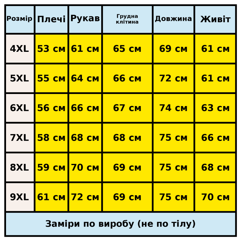 Куртка демисезонная M.a.d.i.s.s. мужская больших размеров с капюшоном,Графит, 4XL