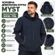 Куртка мужская Myst демисезонная,Темно-синий, XXXL