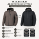 Куртка двусторонняя M.a.d.i.s.s. мужская с капюшоном на холлофайбере,Коричневый, XL