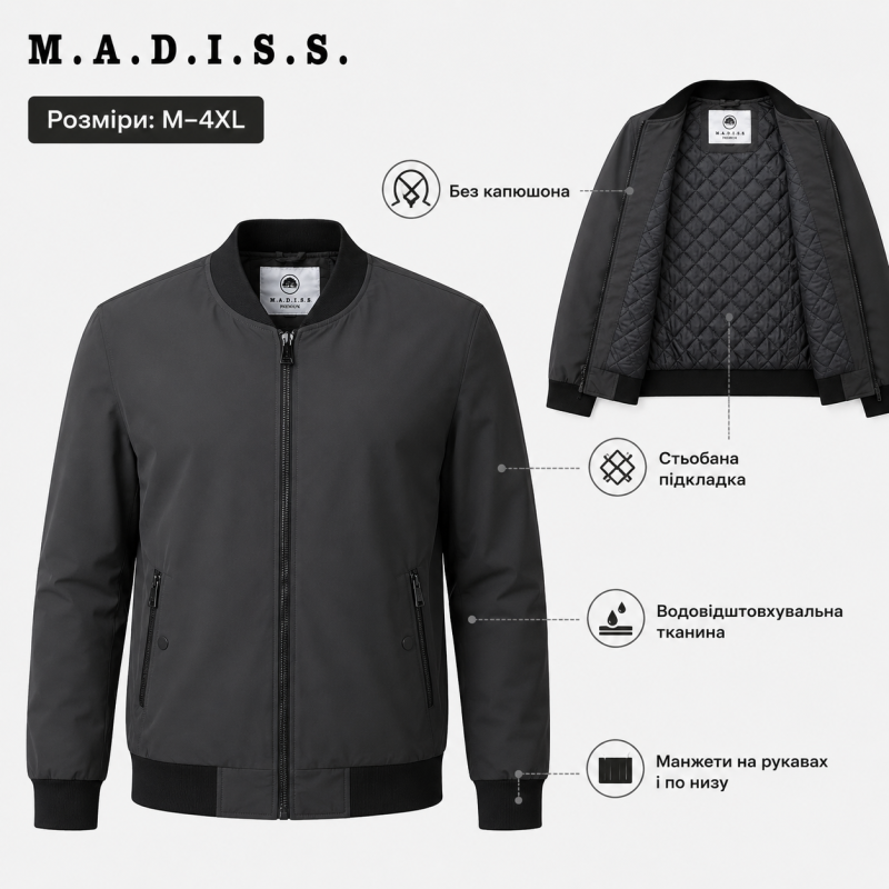 Куртка бомбер демисезонная M.a.d.i.s.s. мужская M-4XL,Черный, L