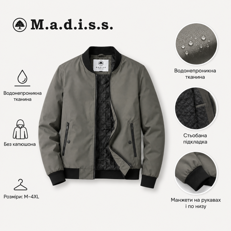 Куртка бомбер демисезонная M.a.d.i.s.s. мужская M-4XL,Стальной серый, M