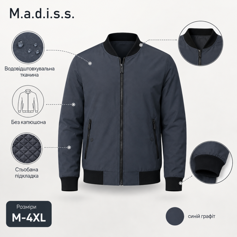 Куртка бомбер демисезонная M.a.d.i.s.s. мужская M-4XL,Синий графит, XXXL