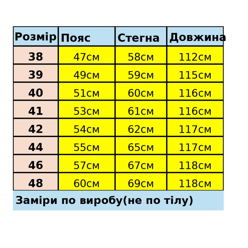 Чоловічі кваква BaSanJiu великих розмірів 38-48 - прямий класичний крій,41 темно-синій