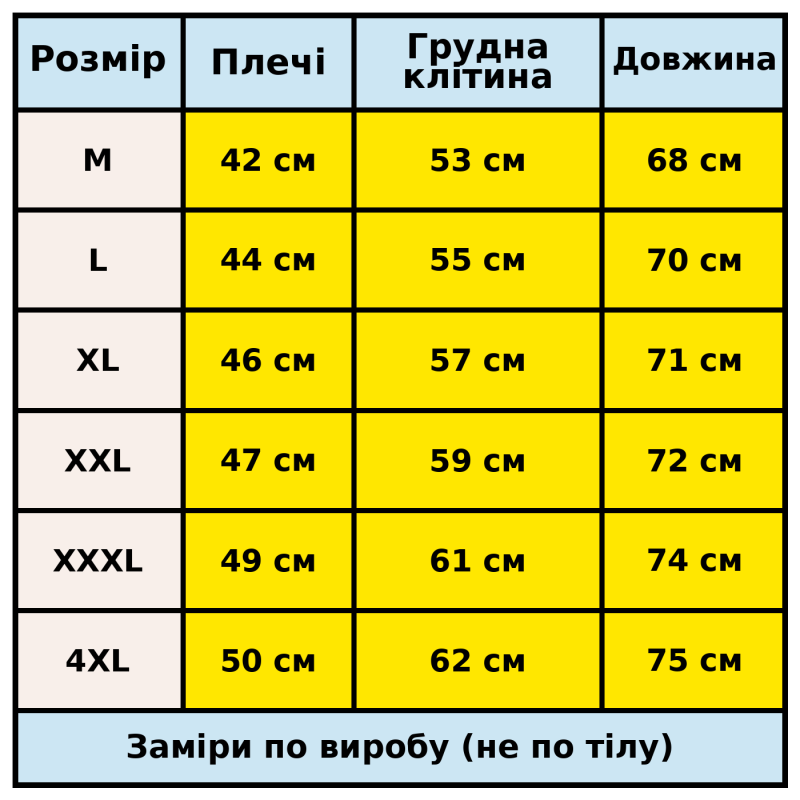 Жилет мужской Bihor на холофайбере,L, Черный с бежевым