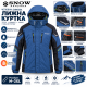 Термокуртка зимняя Snow мужская M-3XL мембранная Omni-Heat,M, Синий