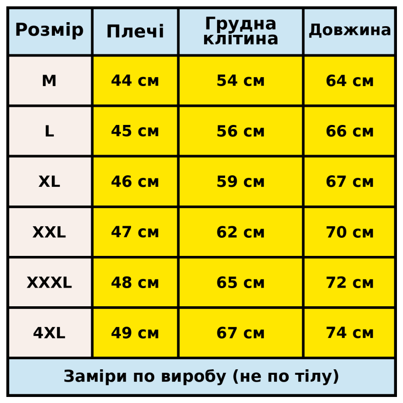 Жилет мужской Bihor утепленный,XXL, Черный