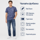 Футболка чоловіча Red-Down 2XL-5XL - великі розміри, 95% бавовна 5% еластан,XXL,Синій