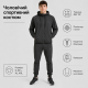 Костюм спортивный Alder мужской Dry Fit ,XXL, Черный