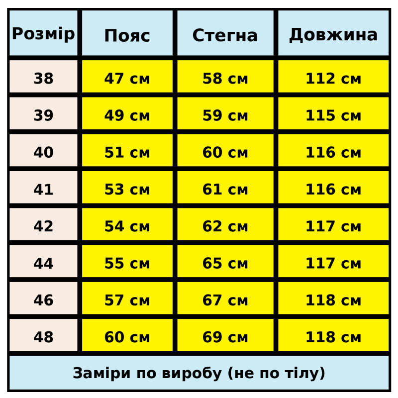 Мужские джинсы BaSanJiu больших размеров 38-48 — прямой классический крой,44  Темно-синий