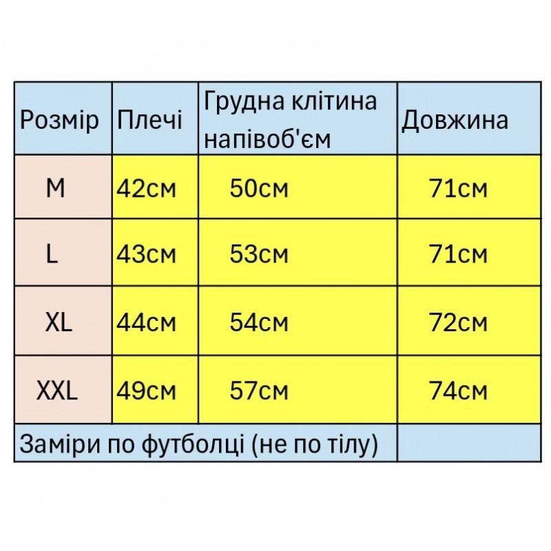 Футболка чоловіча Daniel Jones з принтом бавовна Туреччина M-XXL,XL,Чорний
