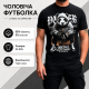 Футболка чоловіча Daniel Jones з принтом бавовна Туреччина M-XXL,L,Чорний