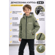 Куртка двостороння дитяча Happy House для хлопчика 5-14 років демісезонна легка водовідштовхувальна,Оливковий, 158