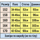 Спортивні штани GMWL баггі для хлопчика 12-17 років - широкі підліткові штани,Чорний, 170