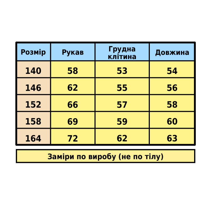 Худи JP для хлопчика 10-15 років оверсайз бавовняне з капюшоном, Чорний, 152