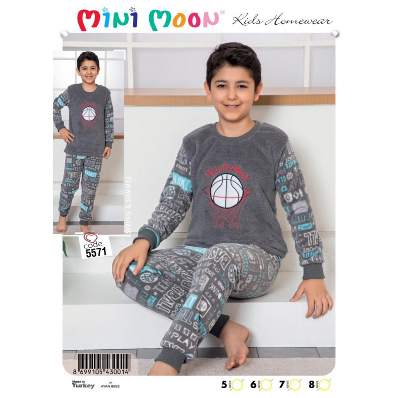 Пижама теплая MINIMOON для мальчика 4-8 лет флис , Темно-синий,  110