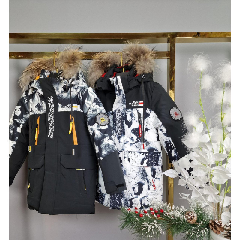 Куртка зимова довга WKAS для хлопчика 5-10 років арт.1133, Білий, 116