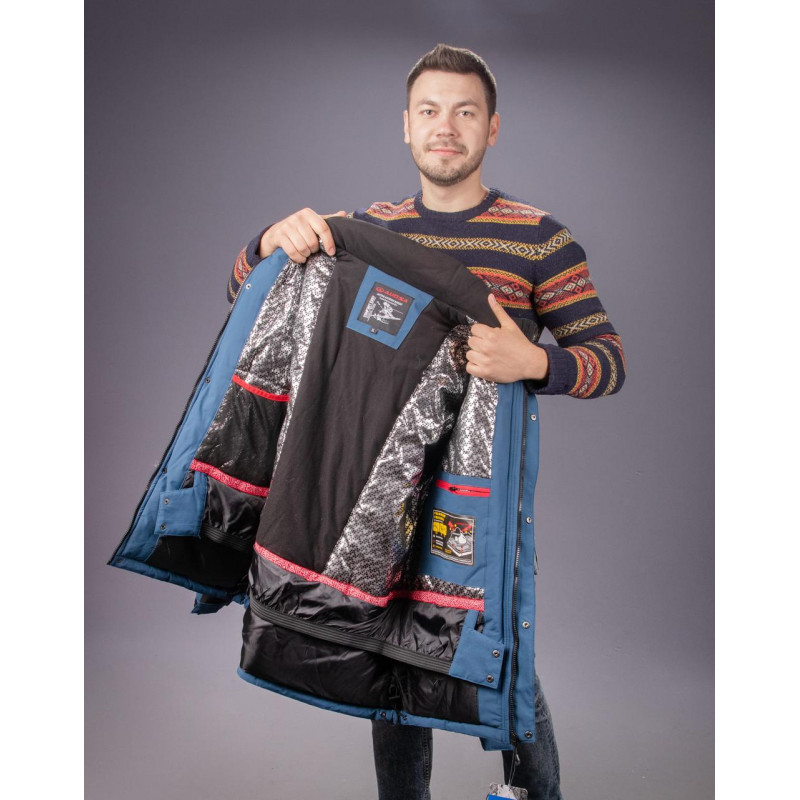 Куртка термо зима Audsa M-XXXL, Бежевий,L