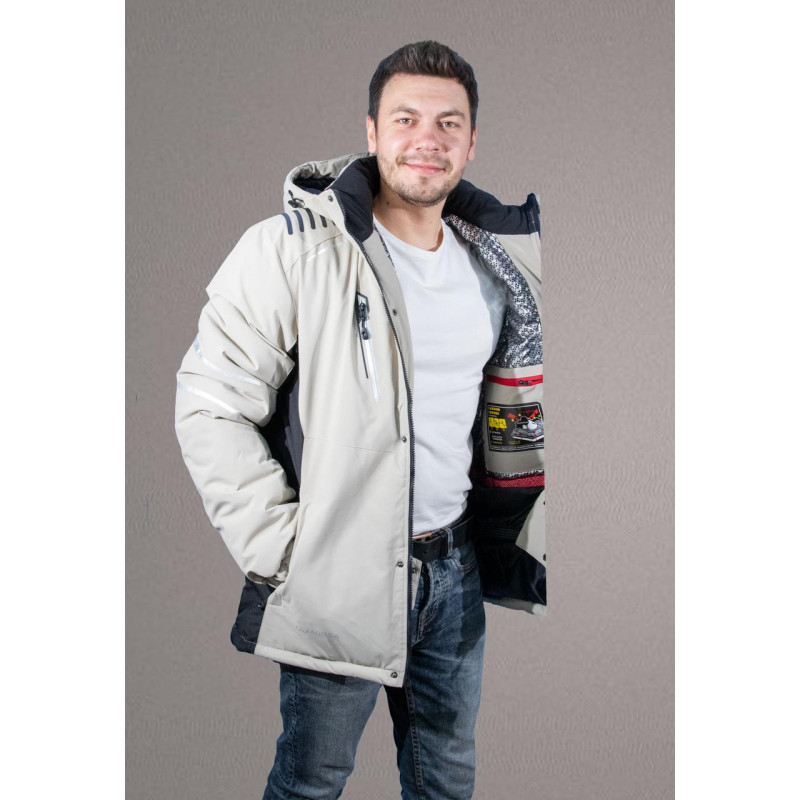 Куртка термо зима Audsa M-XXXL, Бежевий, XL