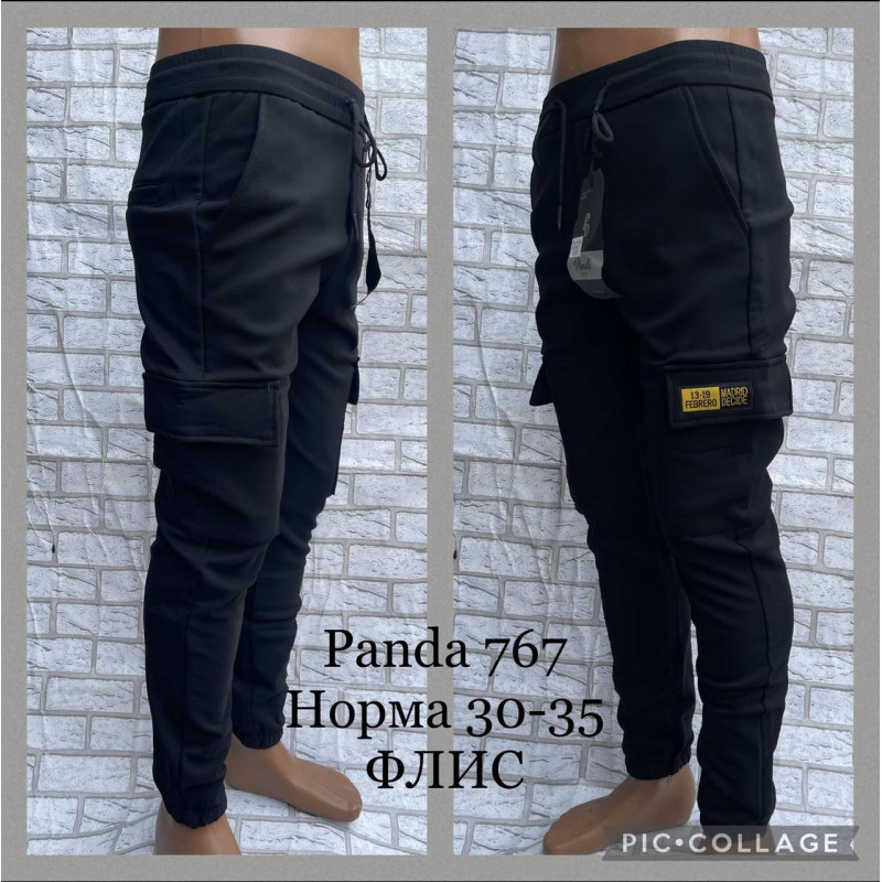 Джогеры Panda карго теплые мужские на флисе , 31, Чорний