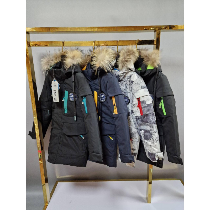 Куртка зима WKAS для мальчика 4-8 лет арт.1684, Желтый, 122