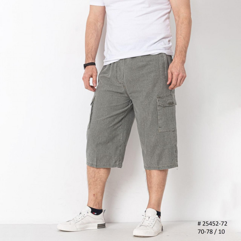 Бриджи шорты мужские Ao Long Лен большие размеры 3Xl-7XL  , Графит, 6XL