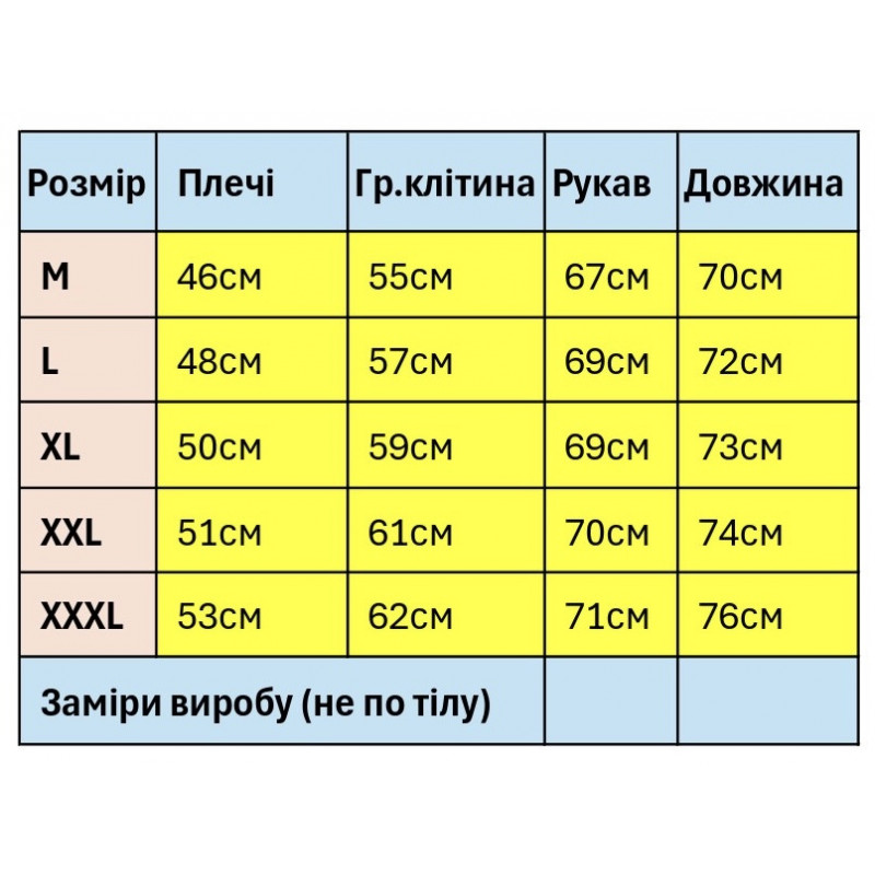 Куртка демисезонная термо Audsa  мужская  M-3XL , Черный,  L