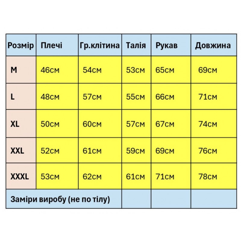 Куртка термо демисезонная  RLA  мужская  M-3XL , Черный,  XXXL