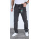 Джинсы мужские Colomer большие размеры 32-42 , 40,  Графит
