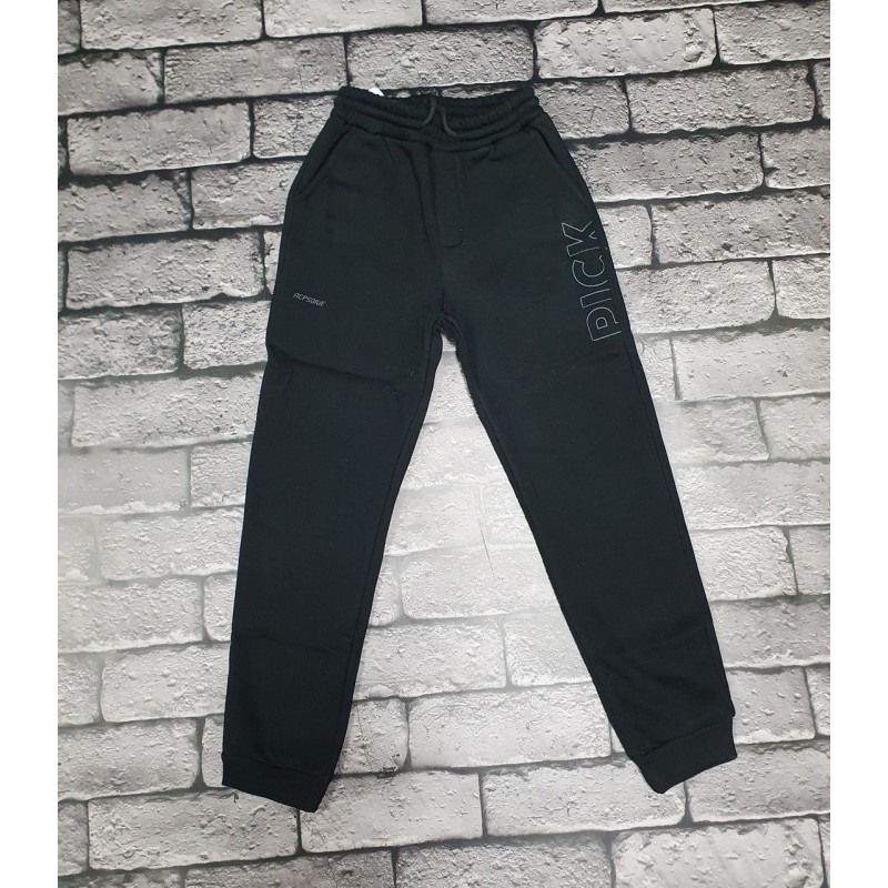 Спортивные штаны теплые Poyraz для мальчика 8-12 лет , Хаки, 134