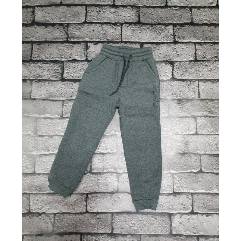 Спортивные штаны теплые Poyraz для мальчика 3-8 лет , 128,  Хаки