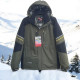 Термокуртка зимняя Snow мужская XXL-8XL большие размеры , Хаки,4XL