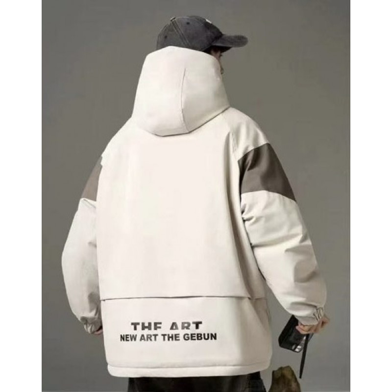 Куртка TH&TZ двухсторонняя оверсайз для мальчика 10-15 лет , Бежевый,  146