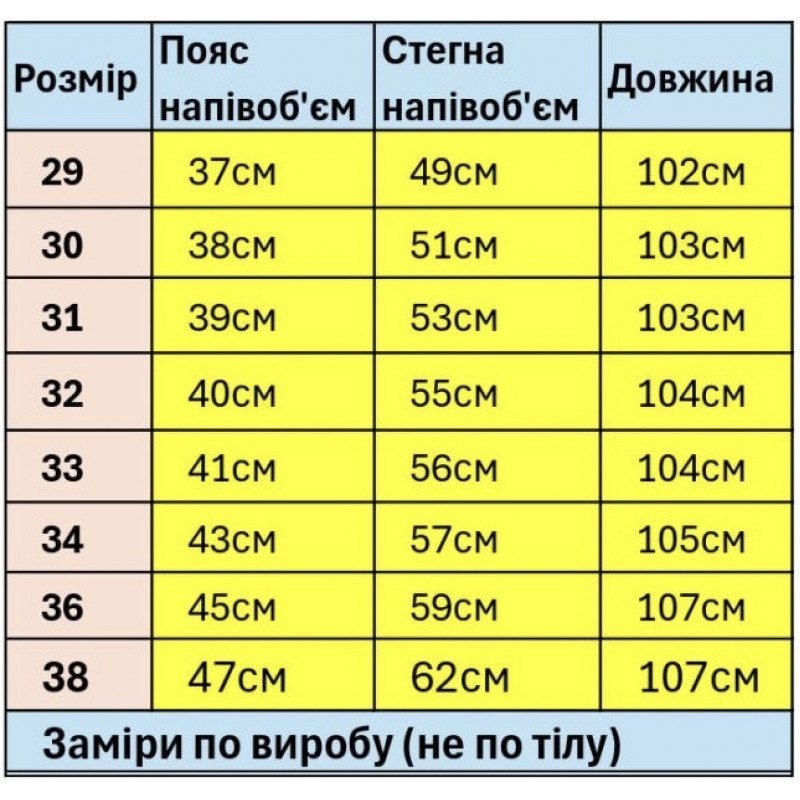Джинсы мужские John Lucca MOM 100% хлопок, молодежные, Турция, 33  Серый