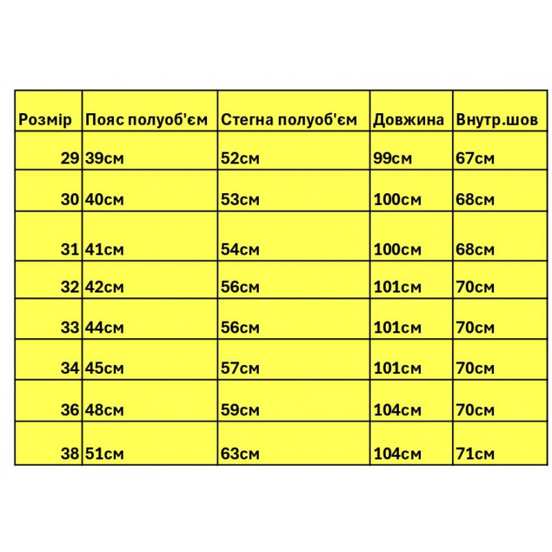 Джинсы John Lucca мом мужские без стрейча 100% коттон , 32,  Графит