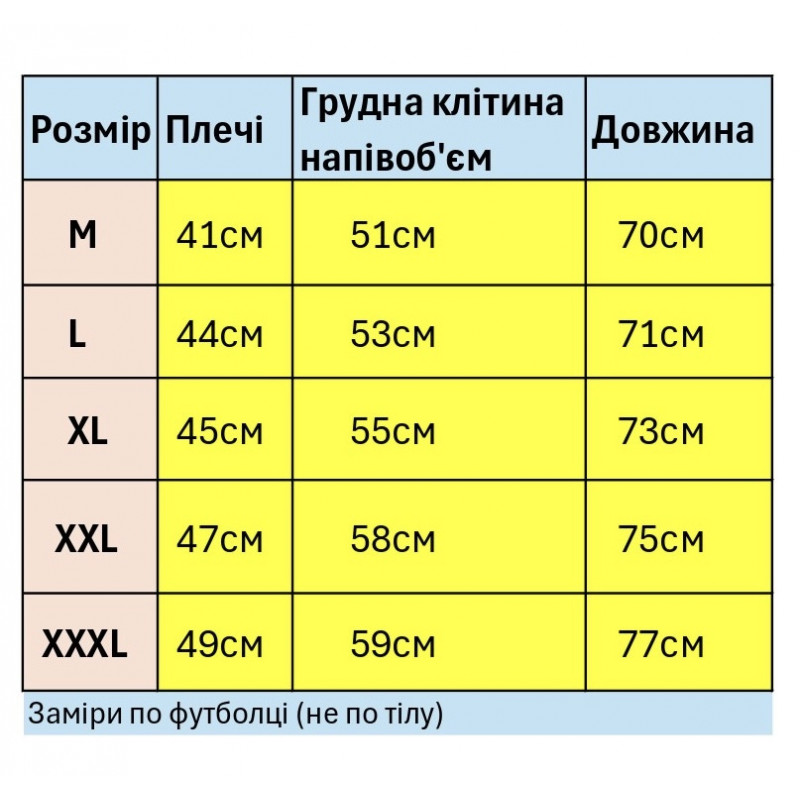Мужская футболка поло Marcostar, Турция, 95% хлопок,XXL,Синий