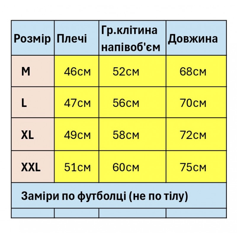 Футболка мужская Cracow M–2XL, Турция, марлевка, хлопок  , XL,Серый