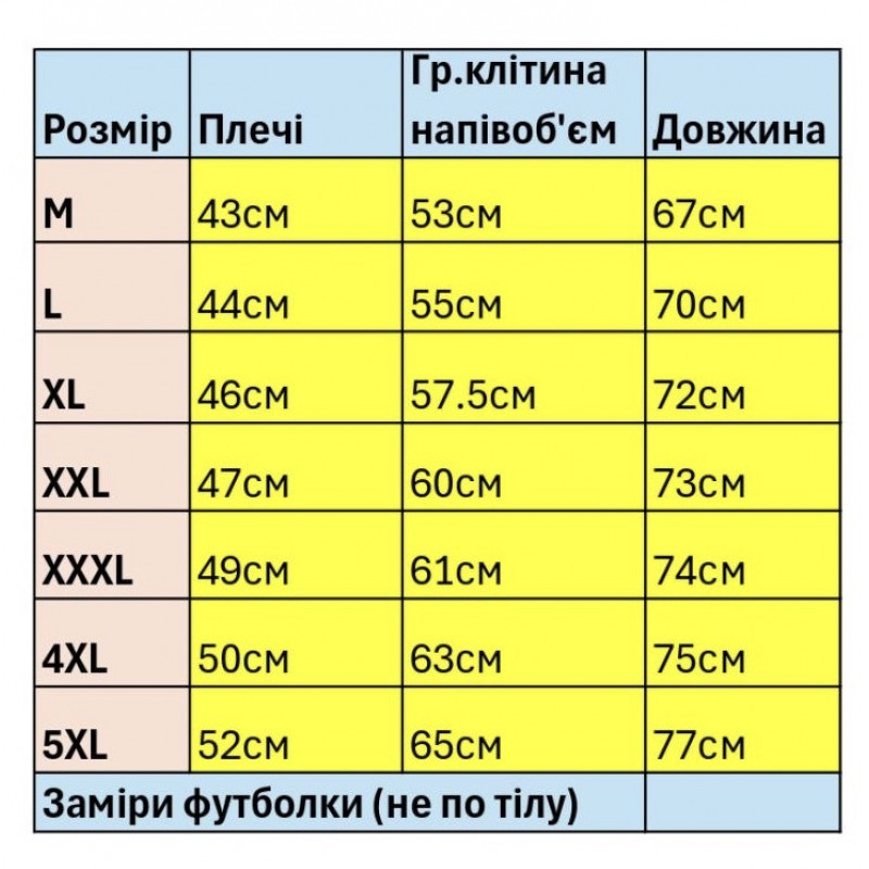 Мужская футболка поло Calpoly с воротником, комбинированная ткань, хлопок с лайкрой, Турция,, XL,Белый
