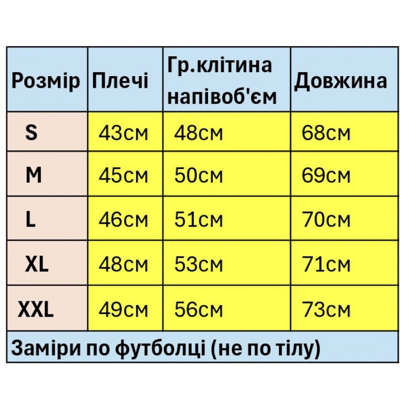 Мужская футболка-вышиванка Kosar чорная с синей вышивкой, M,Черный с синим
