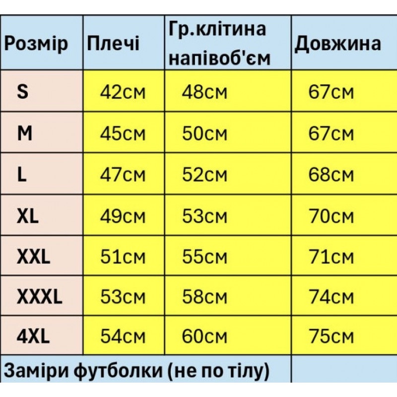 Мужская футболка-вышиванка Kosar с натуральной вышивкой, хлопок,XXXL,Хаки