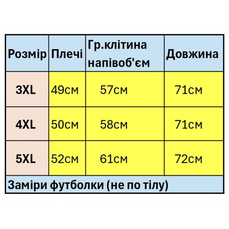 Мужская футболка-вышиванка Kosar большого размера, хлопок, натуральная вышивка,5XL,Черный с серым