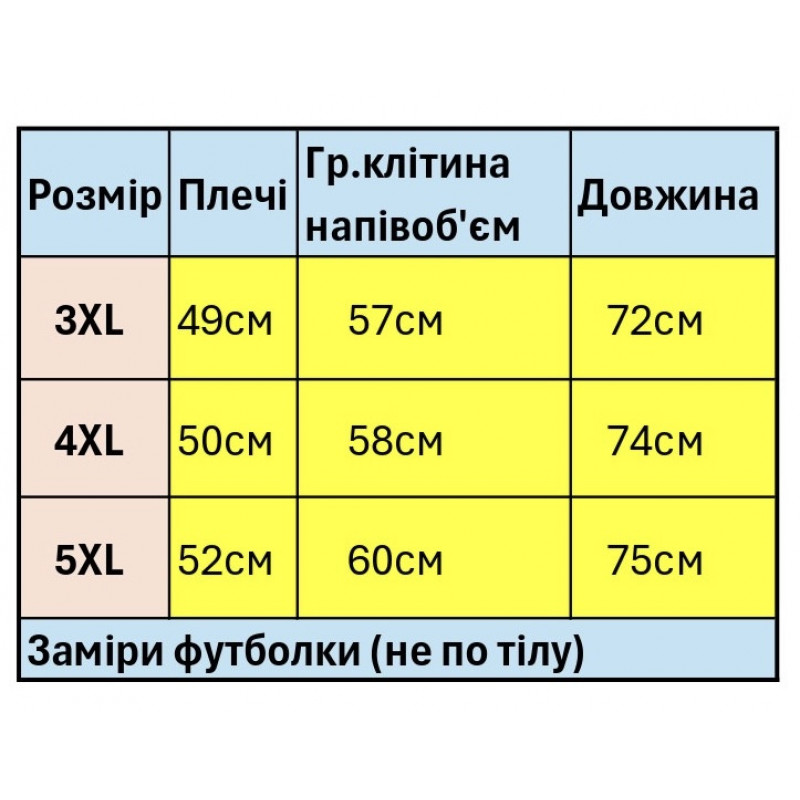 Мужская футболка-вышиванка Kosar большого размера, хлопок, натуральная вышивкаXXXL,Белый с синим