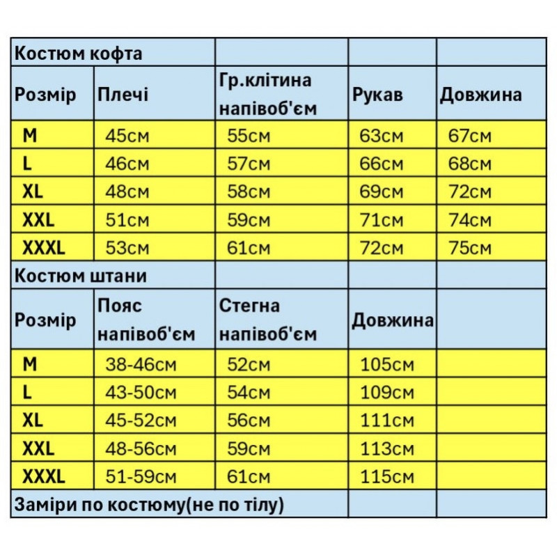 Мужской спортивный костюм LONN , с замком, прямые штаны, полномерные ,XXXL, Черный