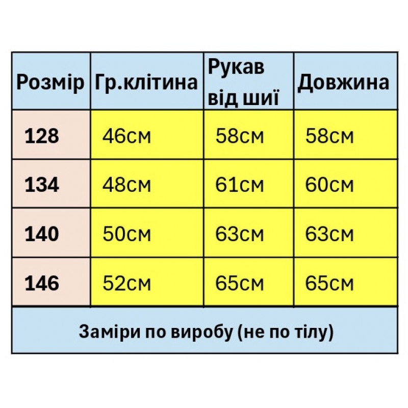 Куртка TH&TY зимняя для мальчика 8-11 лет, оверсайз, с очками, теплая на холофайбере,Зеленый, 128