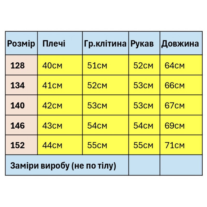 Куртка WKAS для мальчика 8-12 лет зимняя теплая с капюшоном и натуральным мехом,Коричневый, 152