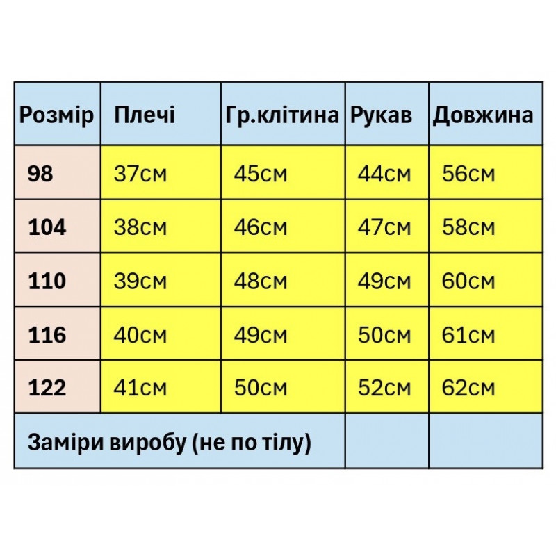 Куртка WKAS зимняя детская с натуральным мехом, флисовая подкладка, холофайбер, от 3 до 7 лет,Темно-серый, 104